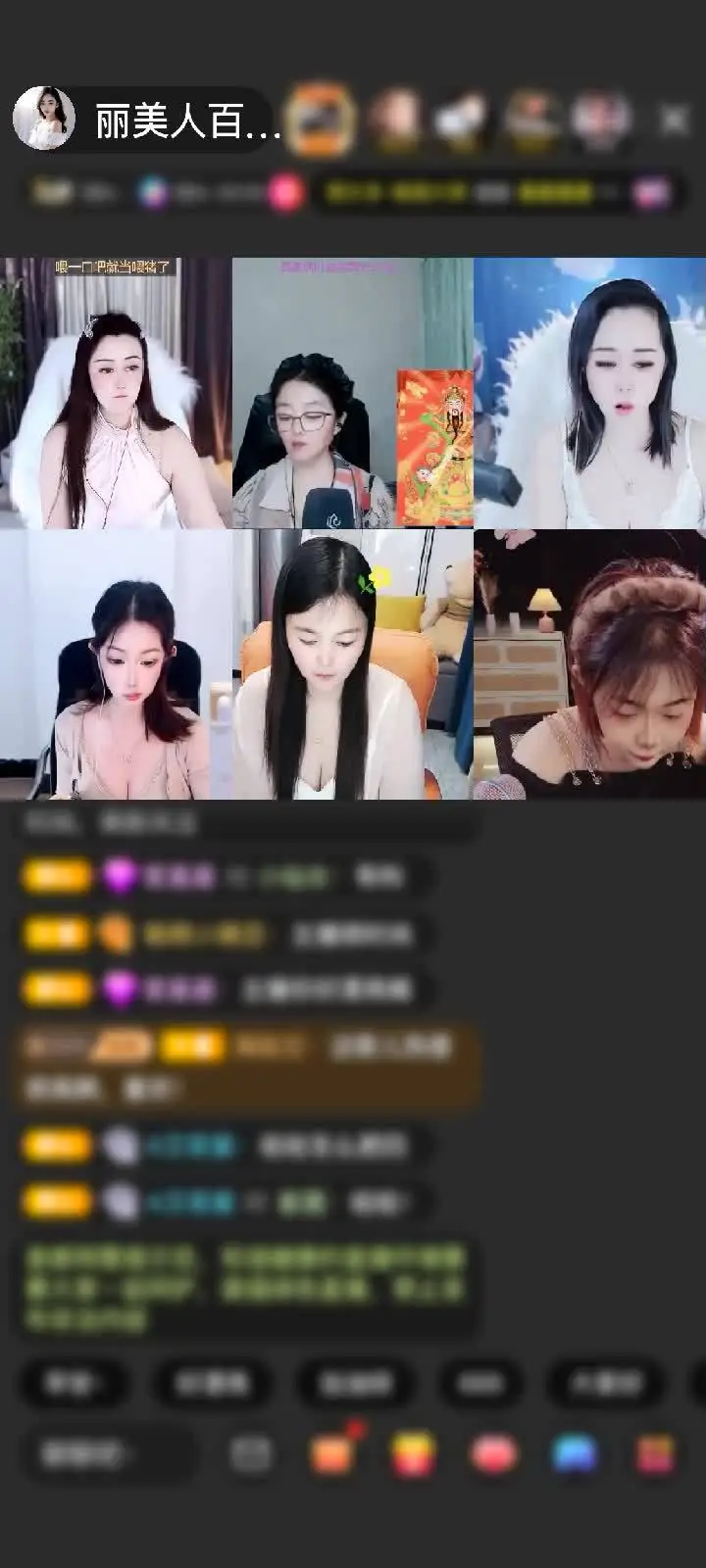 感谢心∽境🎩赠送闪耀埃及1个