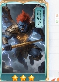 舞蹈萌新江月琳的图片