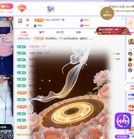 依芝呵呵了~❤️~的图片