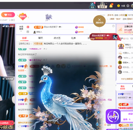 依芝呵呵了~❤️~的图片