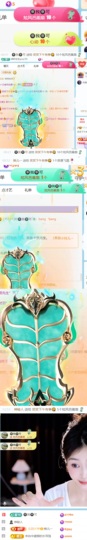 笑笑七点的图片
