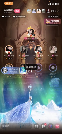 ꕤᴗᴗ)💕慕慕的图片