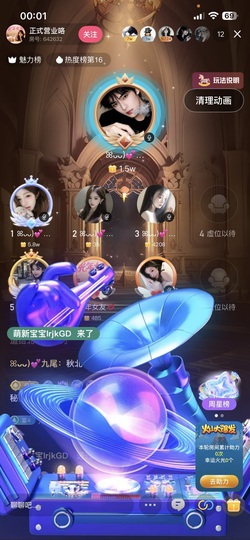 ꕤᴗᴗ)💕慕慕的图片