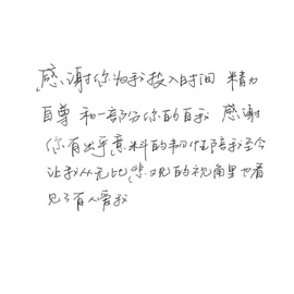千寻-2687的图片