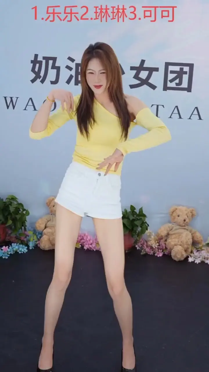 这主播也忒有才了吧！
