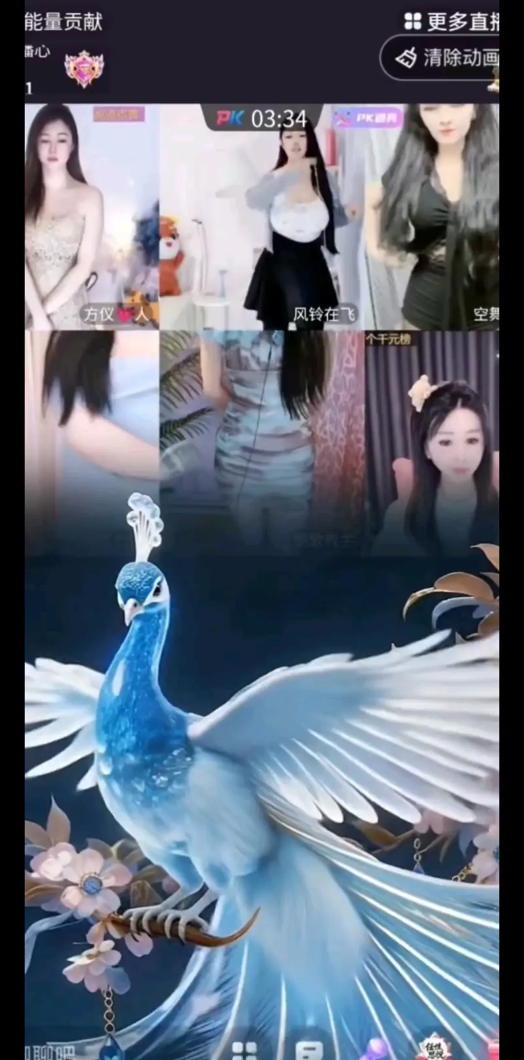 这世界上美好的东西有