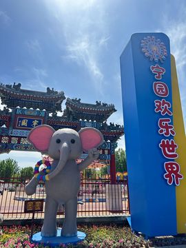 ☆ヅ沫儿小姐姐★的图片
