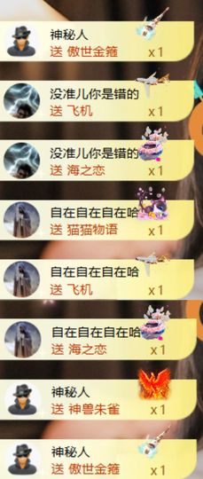 卡卡💖的图片