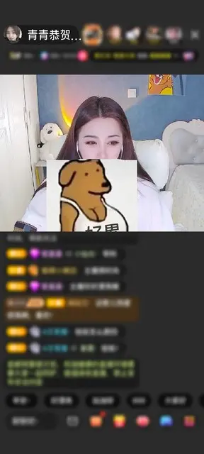 感谢别→闹赠送绮梦霓裳1个