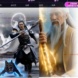 王果果🍄家中有事休的图片