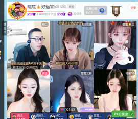@一江東去@照片的图片