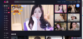 @一江東去@照片的图片
