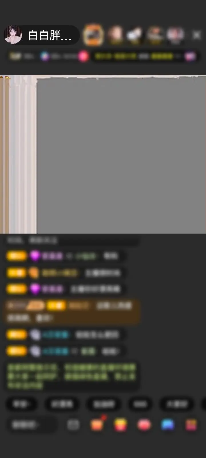 哇5-7感谢遇👯见赠送闪耀埃及1个