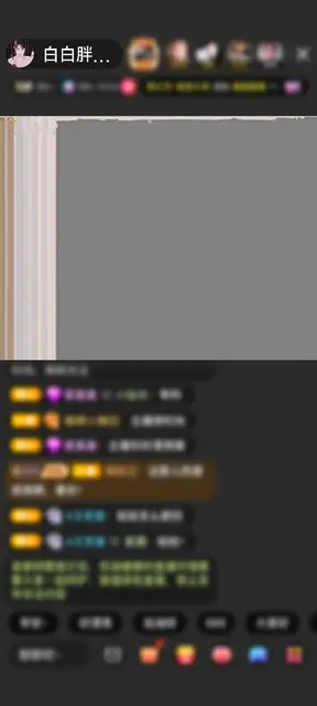 哇5-7感谢遇👯见赠送闪耀埃及1个