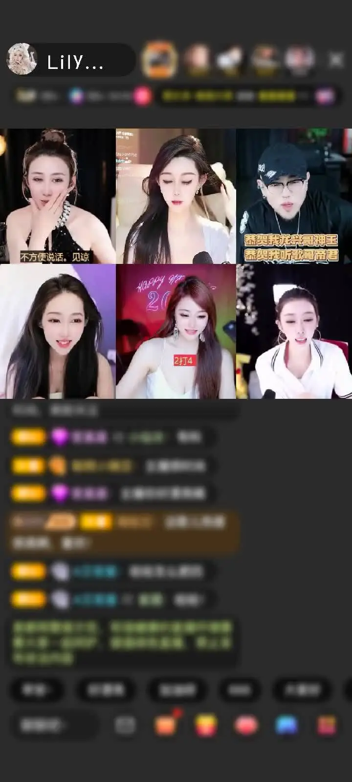 中到就给我 🤭谢谢学长