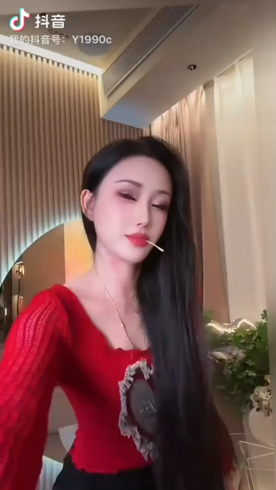 /飞吻