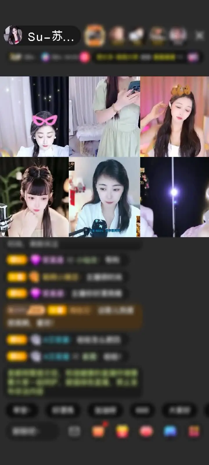 哎呀～看到这个钻石守护突然跳出来，我整个人都愣住了！像是在漆黑的夜里突然被一束温暖的光包围，心里瞬间就亮堂起来，连带着声音都忍不住有点发抖～爱你我的姐，这份沉甸甸的守护我收到了，感觉自己瞬间有了铠甲，真的好温暖～