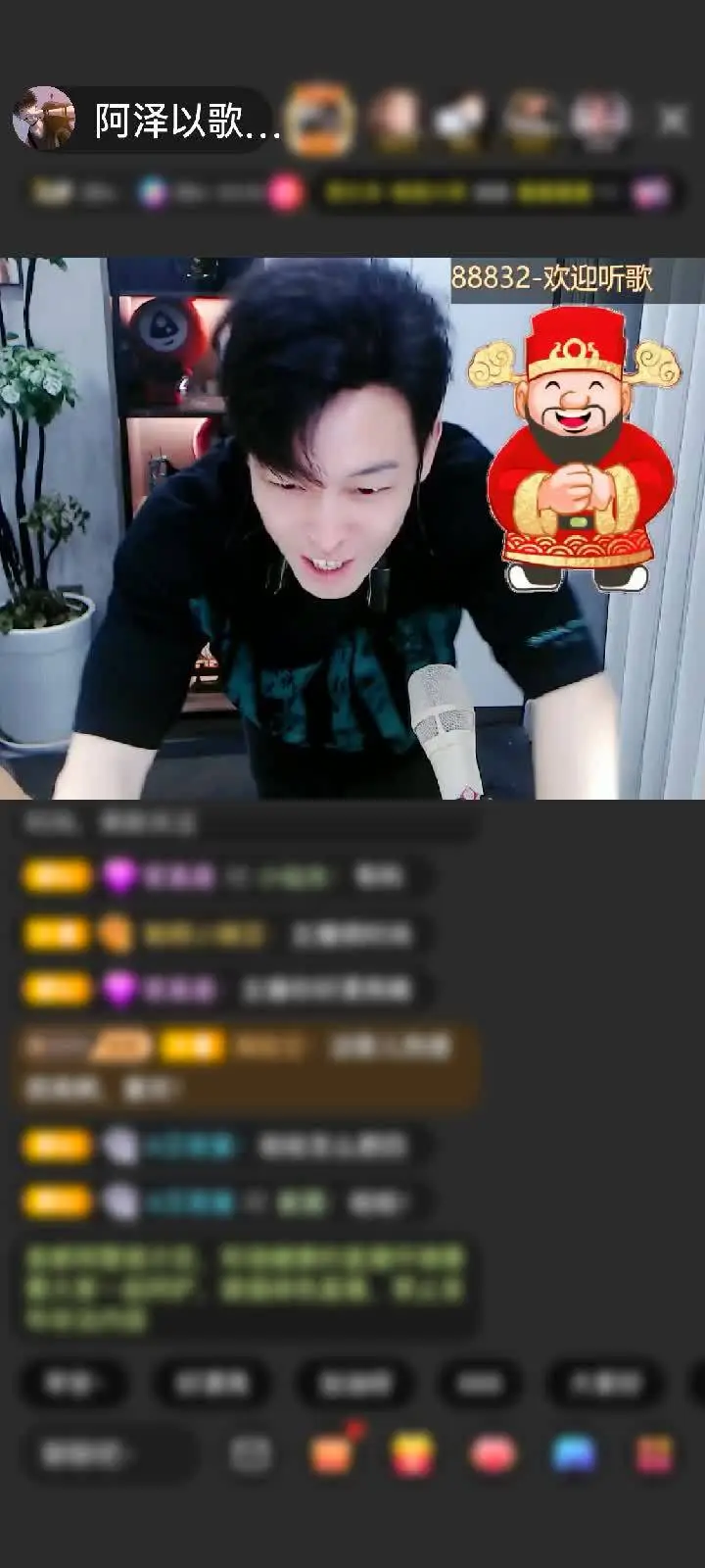 感谢我哥的绮梦霓裳，第一次没截到又再来一次，太帅了