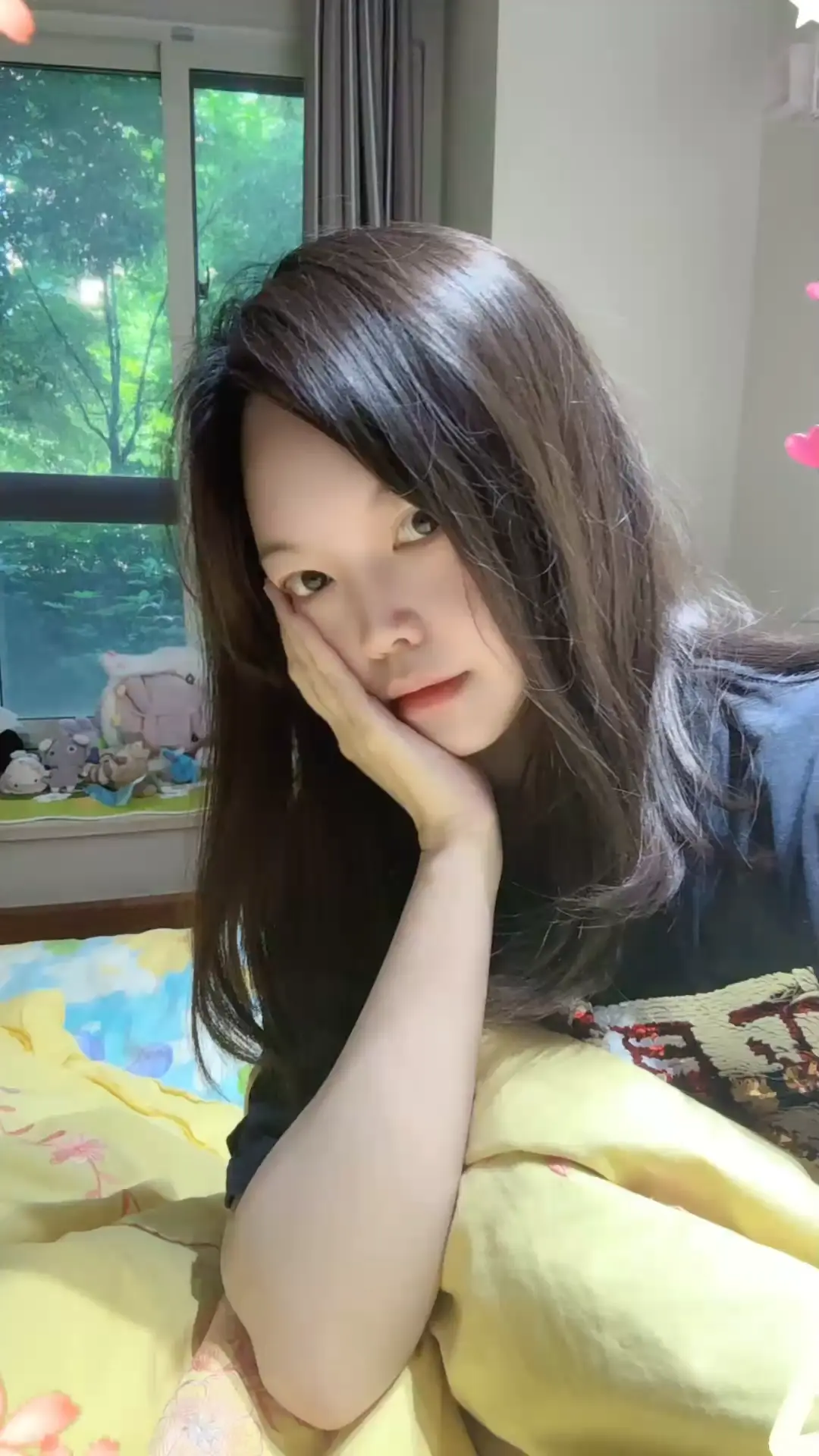 嗨👋早上好！