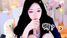 ♥╭侯爵团奇迹♥╭的图片