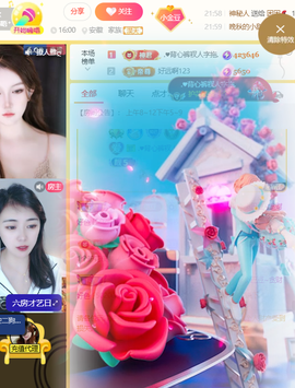 ♚小巴豆十六生日吖的图片