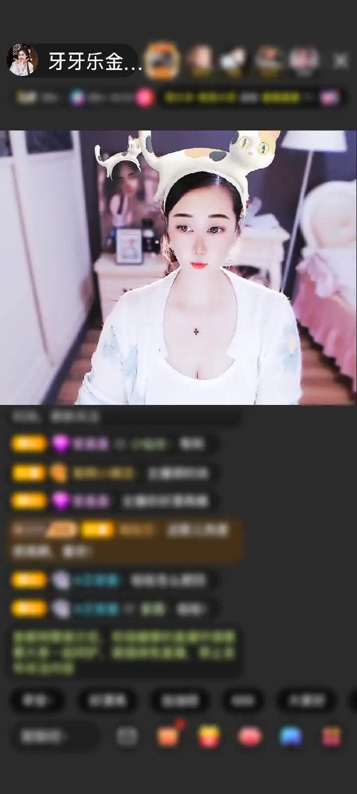 感谢❥爱屋及乌↗赠送天空游乐园1个