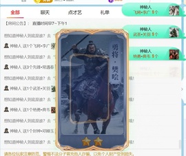 冰冰🧊休家里有事的图片