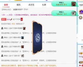 冰冰🧊休家里有事的图片