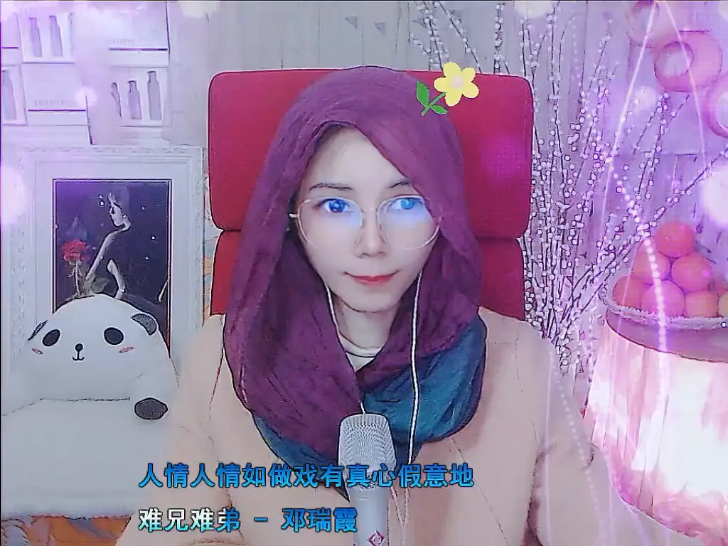 才艺视频
