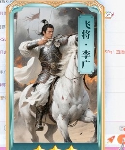 舞蹈萌新江月琳的图片