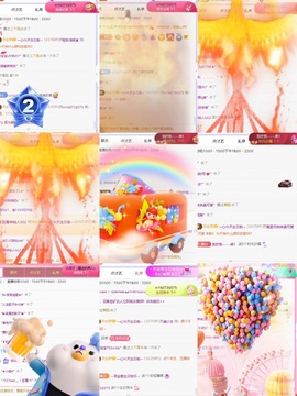 一心爱跳舞唱歌的图片