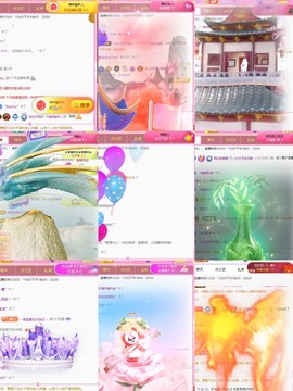 一心爱跳舞唱歌的图片