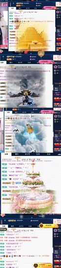天宝❤️唱跳PK全能的图片