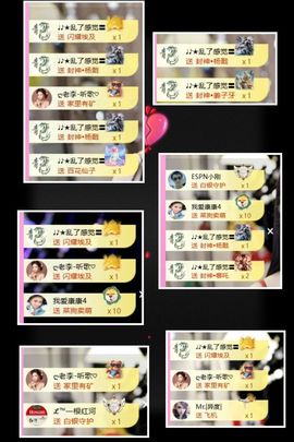 ღ娜娜ぃ安静唱歌🍀的图片