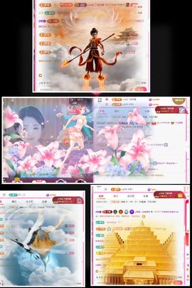 ღ娜娜ぃ安静唱歌🍀的图片
