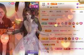 ♚小巴豆十六生日吖的图片
