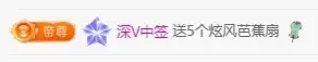 乖宝Q🍁主播图片