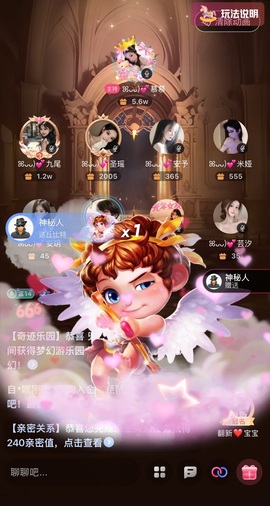 ꕤᴗᴗ)💕慕慕的图片