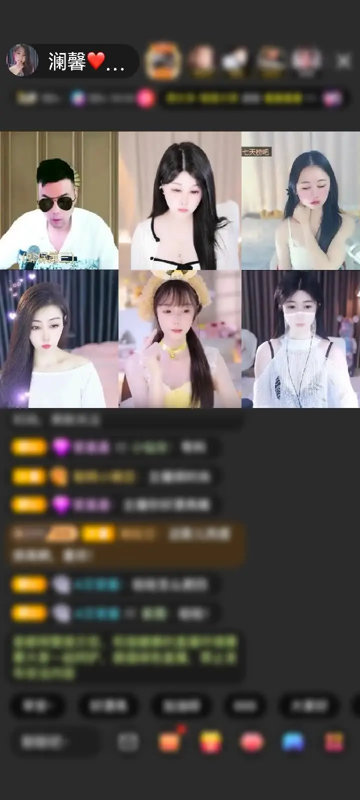 你在心安