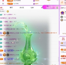 🦎晚晚彩礼三头猪.的图片
