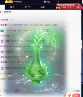 王果果🍄家中有事休的图片