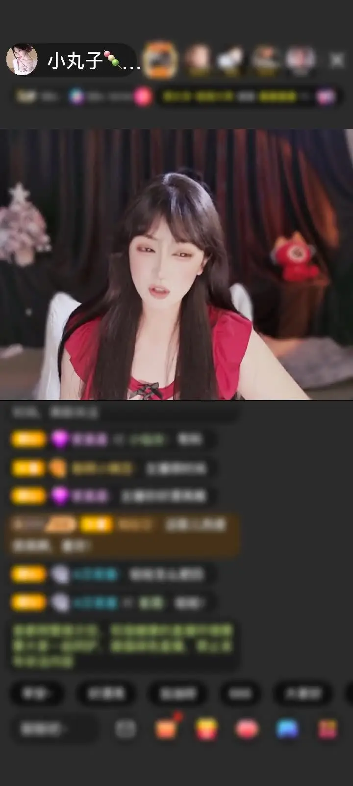 感谢✨零✨赠送护花使者5个