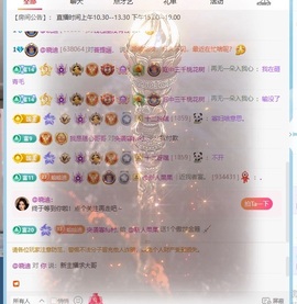 🍎果果.的图片