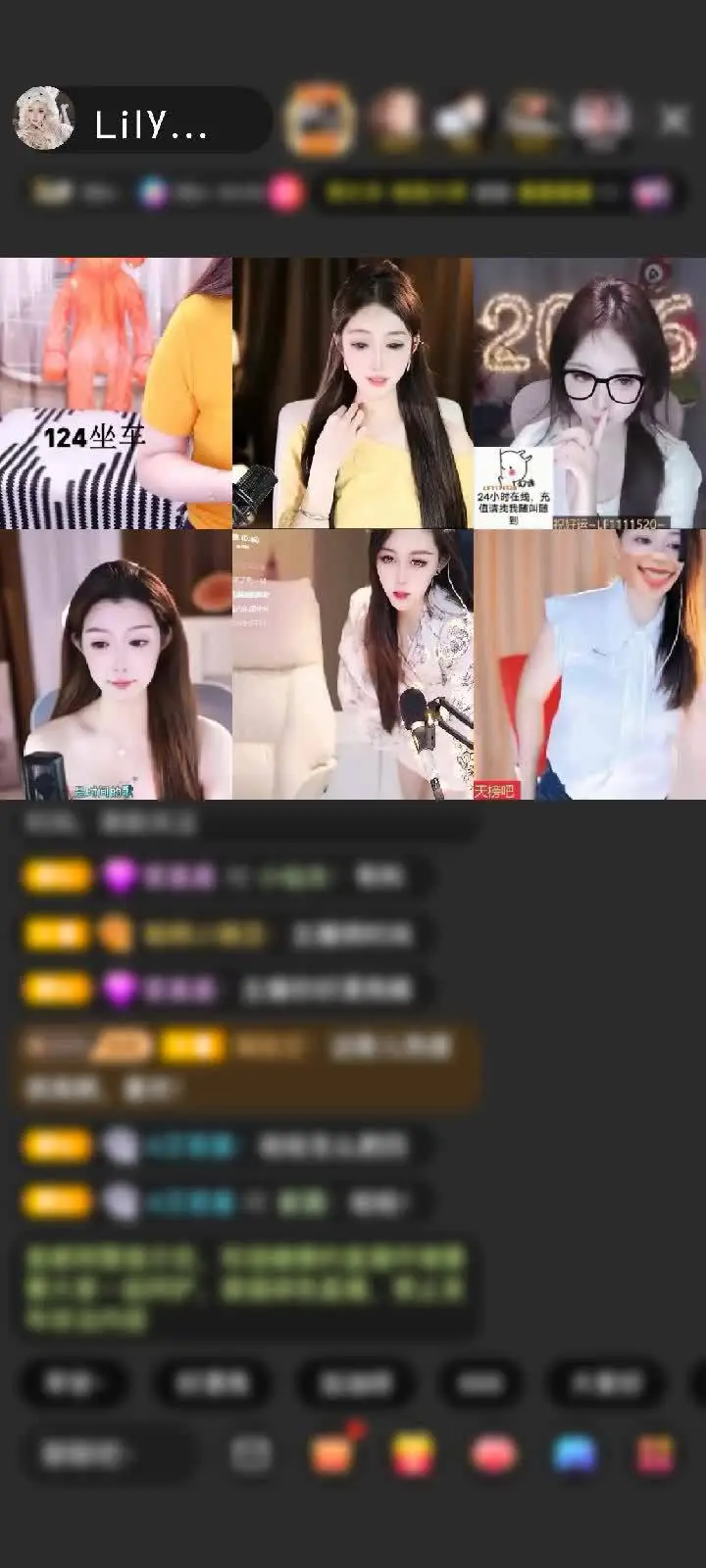 满屏都是车 我称之为车神🤭谢谢远哥✌🏻