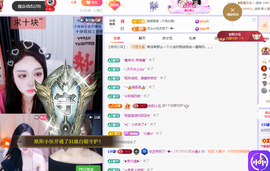 依芝呵呵了~❤️~的图片
