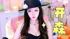 ♥╭侯爵团奇迹♥╭的图片