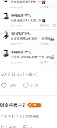 ：🏀的图片