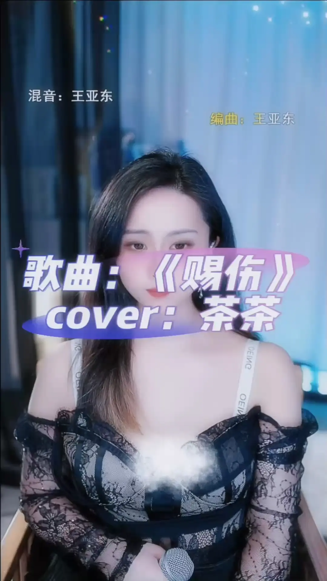 好几天没更新作品了，