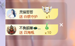 依芝呵呵了~❤️~的图片