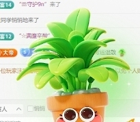 萌新白小糖的图片